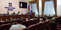 В Анапе обсудили меры профилактики вовлечения несовершеннолетних в потребление и незаконный оборот наркотиков - ТРК Анапа Регион