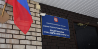 Житель Майкопа пойдет под суд за кражу в поезде «Адлер-Кисловодск» - ИА Адыгея Сегодня