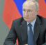 Путин отметил развитие системы поддержки ветеранов в РФ - ИА Комиинформ