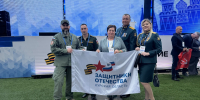 Курскую область на форуме «Вместе победим» представляют ветераны СВО - РИА Курск