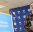 104,5 тысячи человек учатся в вузах Нижегородской области - Нижегородская правда