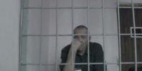 Верховный суд России рассмотрел дело амурчанина о подготовке терактов - ИА Порт Амур
