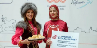В Уфу прибыли первые иностранные участники IV Международного геологического чемпионата «ГеоВызов» - Минэкологии РБ