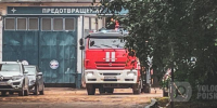 Вологда-поиск - Вологда-поиск