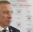 Принтскрин с видео - Вологда-поиск