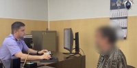 Житель Красного Сулина задержан по подозрению в убийстве знакомого - Следственный комитет