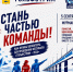 объявление - ИА Nord-News.Ru