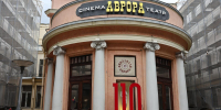 Реставрацию «Авроры» отложили до 2028 года - Spbdnevnik.ru
