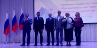 20260827_124517.jpg - Совет народных депутатов