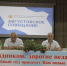 5224569223437295601.jpg - Ахтынский район