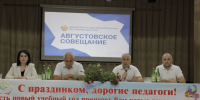 5224569223437295601.jpg - Ахтынский район