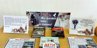 (без названия) - ЦБС г. Ярославля