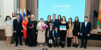 Жительница Липецкой области отмечена званием «Мать-героиня» - Министерство социальной политики