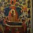 Святыня, пережившая войну и пожар: икона XVI века вернулась в Псков - Псковская правда