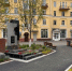 В центре Вологды начнётся ещё один ремонт - Gorodvo.Ru