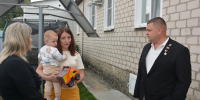 Председатель Воронежской городской Думы, Герой России Андрей Дьяченко совершил рабочую поездку по обращению семьи участников СВО - Городская Дума