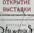 Q9B4TjRc7FaYnReYlRZg2RTTP--kF85r7OoRohhXEvQ_LaaOiOjUbL-tDJfHSpD6_T7fQkOeCLFZ-6Xe_v9bjbSm - Наше Слово