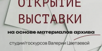 Q9B4TjRc7FaYnReYlRZg2RTTP--kF85r7OoRohhXEvQ_LaaOiOjUbL-tDJfHSpD6_T7fQkOeCLFZ-6Xe_v9bjbSm - Наше Слово