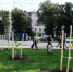 Фото: канал Бориса Елкина в мессенджере Max - InformPskov.Ru