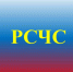 Вниманию населения!. - Даровской район