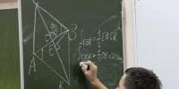 ОГЭ-2027: ФИПИ опубликовал проекты экзаменационных материалов – МИФИ поможет подготовиться - НИЯУ МИФИ