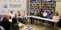 В ЯрГУ стартовала Окружная научно-методическая конференция «Основы российской государственности: Сообщество» - Министерство социальных коммуникаций и научно-технологического развития