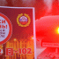 264.1__kopiya.png - УМВД Смоленской области