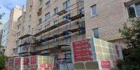 В Гатчине продолжается масштабный капитальный ремонт жилья - Петербургский дневник