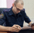 В Обнинске следователи устанавливают обстоятельства травмирования малолетнего - Следственный комитет