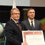 1 - Правительство Нижегородской области