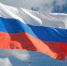 image - Газета Иркутск