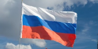 image - Газета Иркутск