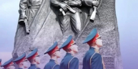 В Дагестане стартуют патриотические походы по местам боевой славы 1999 года - Минмолодежи