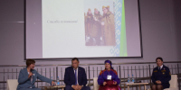Синергия традиций и цифровых технологий: в Ижме прошла августовская конференция педагогов!. - Ижемский район
