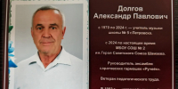 https://vki7.okcdn.ru/i?r=CFNAm_VFBkioSGBqh1I-lN7pgUOfMi8LA_DJDnMT_VijzAKgNPHDmkaRTOrU60wEjIuRne7WYRVVMFShTd-_A_QyCpU4d5w82rFLM5U_7A4zPnJ3AAAAKQ - Сетевое издание Петровские вести