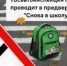 JPG Файл - ГУ МВД Нижегородской области
