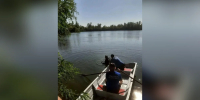 В донском городе утонула женщина - Югополис
