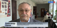 Участники «Вятского корпуса Защитников Отечества» защитили выпускные проекты - ГТРК Вятка