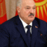 БелТА: Лукашенко направился с рабочим визитом в РФ - Online47.Ru