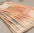 Инфляция в Нижегородской области замедлилась до 5,2% - НИА Нижний Новгород