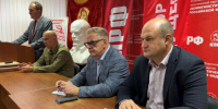 Состоялось совещание первых секретарей подмосковного Обкома КПРФ - КПРФ