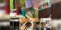 Частный детский сад в Москве закрыли на 3 месяца из-за антисанитарии - M24.Ru