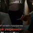 14 по 21 сентября пройдет обучающая онлайн-программа «Стартуй уверенно» - Город Мончегорск