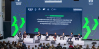 В Калуге обсудили стратегии подготовки кадров для роста экономики - Телерадиокомпания Ника