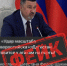 И снова фейк! В сети появился дипфейк с участием Фёдора Щукина - Газета Молодежь Дагестана