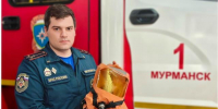 Твой шанс на спасение - ГУ МЧС Мурманской области