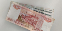 В Мичуринске директор швейной организации оштрафован за долги по зарплате в 3,7 млн рублей - OnlineTambov.Ru