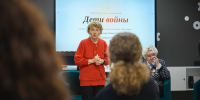 «Встреча двух поколений» - Город Мурманск