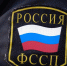 На Алтае бизнесмен спрятал "Лексус", арестованный из-за многомиллионных долгов - ИА Амител