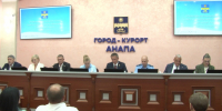 Правовая перезагрузка: в Анапе приняли новую редакцию городского Устава - ТРК Анапа Регион